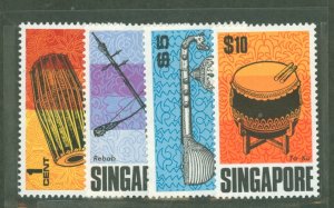 Singapore #107/109-111 Unused