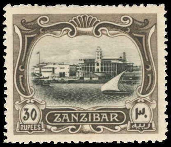 Zanzibar Scott 115 Gibbons 241 Mint Stamp