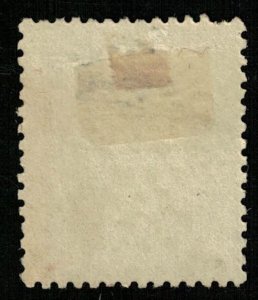 France, 1862-1871 Emperor Napoléon III, Perforated, MC #20 (4314-Т)