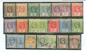 Ceylon #225/241a Used Single