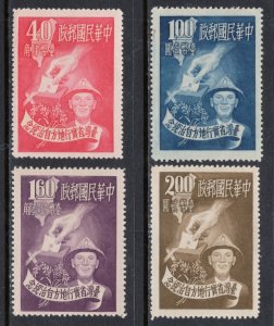 CHINA TAIWAN Sc#1037-40p 1951 Local Self-Governing MNH
