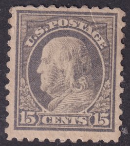 #475 Mint OG, VF (CV $170 - ID45142) - Joseph Luft