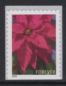 4816b Christmas MNH
