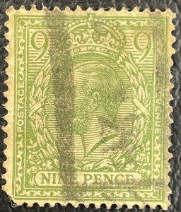 GB #183 Used F/VF w/missing corner perf - King George V c1922 SCV ~ $35 [$056]