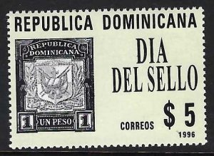 Dominican Republic 1235 MNH 1039F