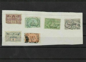 belgium revenue stamps ref 7344