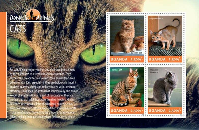 Uganda 2014 History of Domestic Animals Cats 4 Stamp Sheet 21D-145