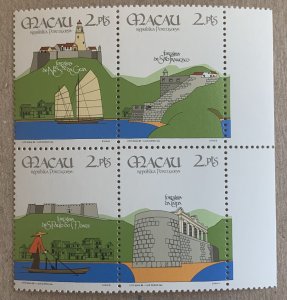 Macao 1986 Fortresses block, MNH. Scott 537a, CV $100.00