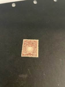 British East Africa sc 20 MH