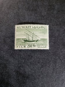 Stamps Kuwait Scott 170 never hinged