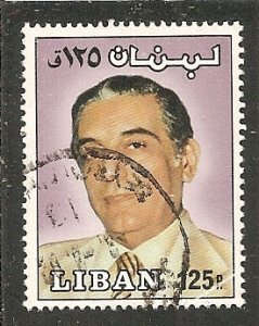 Lebanon  Scott 464   President   Used