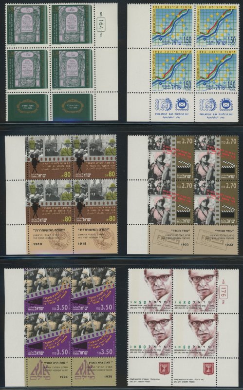 ISRAEL - Large Mint nh Block Collection - 64 in total - Cat $???