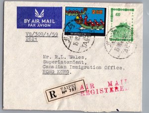 1966 Taipei Taiwan Register China Airmail Cover To Hong Kong Canadian Office