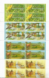 ARGENTINA 1996 NATIONAL PARKS ANIMALS FAUNA IN BLOCKS OF 4 MINT NH COMPLETE SET