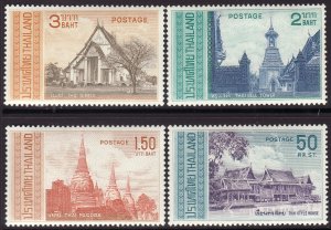 1967 Thailand Siam Architecture complete set MNH Sc# 485 / 488 CV $46.00