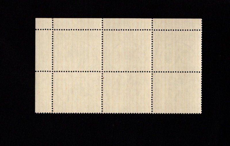 German Democratic Republic DDR MNH 18th Olympic Games Bk of 6 with tabs Sc# 714a