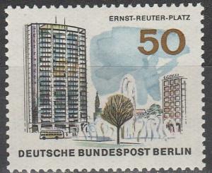 Germany #9N228  MNH VF (V3688)