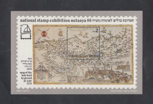 Israel Scott #951 MNH