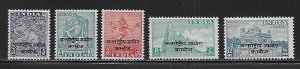 India International Commission Cambodia 1-5 set MNH