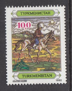 Turkmenistan 3 MNH VF
