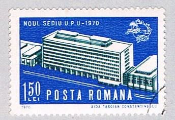 Romania Building 150 (AP113819)