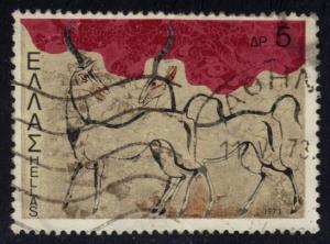 **U-Pick** Stamp Stop Box #115 Item 07