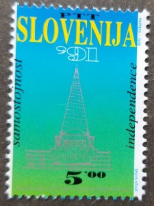 *FREE SHIP Slovenia Independence 1991 Parliaments (stamp) MNH