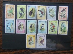 Montserrat Officials 1985 Birds set to $10 SGO62 - SGO75 MNH 