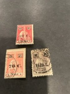Portuguese Guinea sc 211-213 u comp set