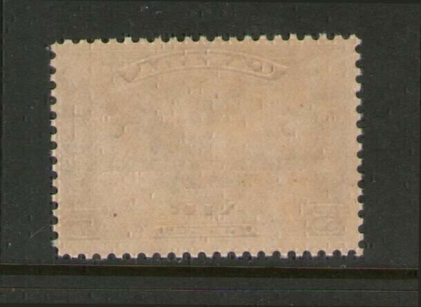 Canada 1932 Sc C4 MNH