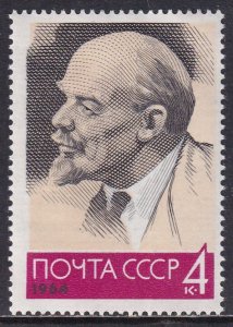 Russia 1965 Sc 2890a Politician Lenin Stamp MNH