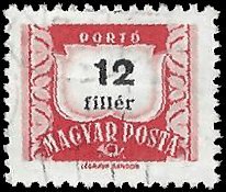 HUNGARY   #J250 USED (1)