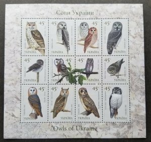 *FREE SHIP Ukraine Owls 2003 Bird Of Prey Fauna (sheetlet) MNH