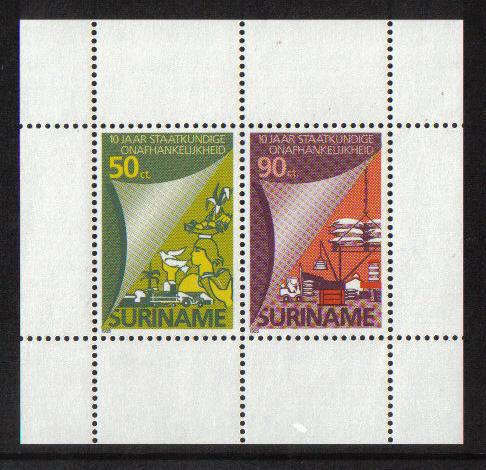 Surinam  #740-741a  MNH  1985  Independence anniversary Sheet