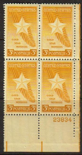 \USA Below Face Value\ Plate Block Scott #969, 3 cents
