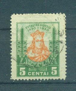 Lithuania sc# 244 used cat value $.25