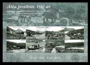 Faroe Islands # 435 MNH