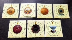 Thailand Auspicious Occasion H.M King's 2011 (stamp) MNH *emboss *odd *unusual