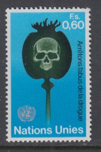 UN Geneva 32 MNH VF