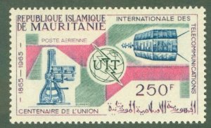 MAURITANIA C41 MNH SCV $4.75 BIN $2.50