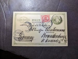 1899 Japan Postcard Cover Nagasaki to Brandenburg Germany