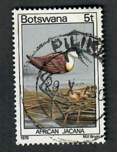 Botswana #202 used single