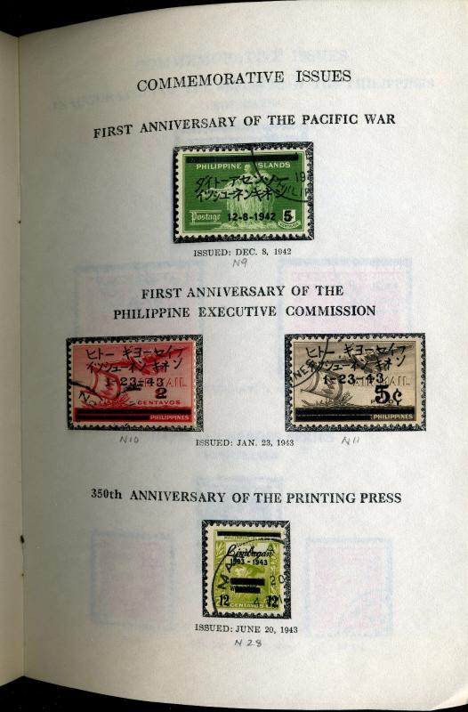 Postal Issues of the Japanese Occupation of the Philippines 1942-1944 (LOT #145)