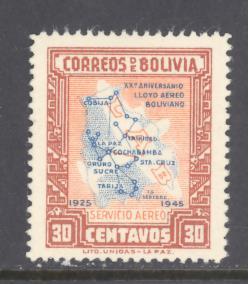 Bolivia Sc # C106 mint hinged (RS)