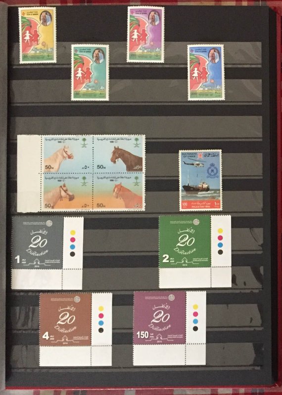 COLLECTION OF MIDDLE EAST COUNTRIES STAMPS IN AN ALBUM - ALL MINT & DIFFERENT