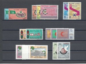 KUWAIT 1970 SG 494/507, 511/12 MNH Cat £33