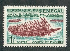 Senegal #203 Mint Hinged single