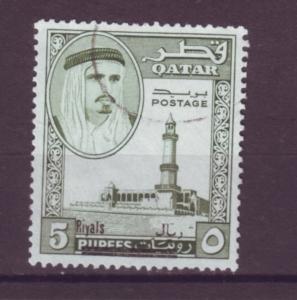 J20878 Jlstamps qatar 1966 used #35 1966 SG 150 5 riyals ovpt, new read details