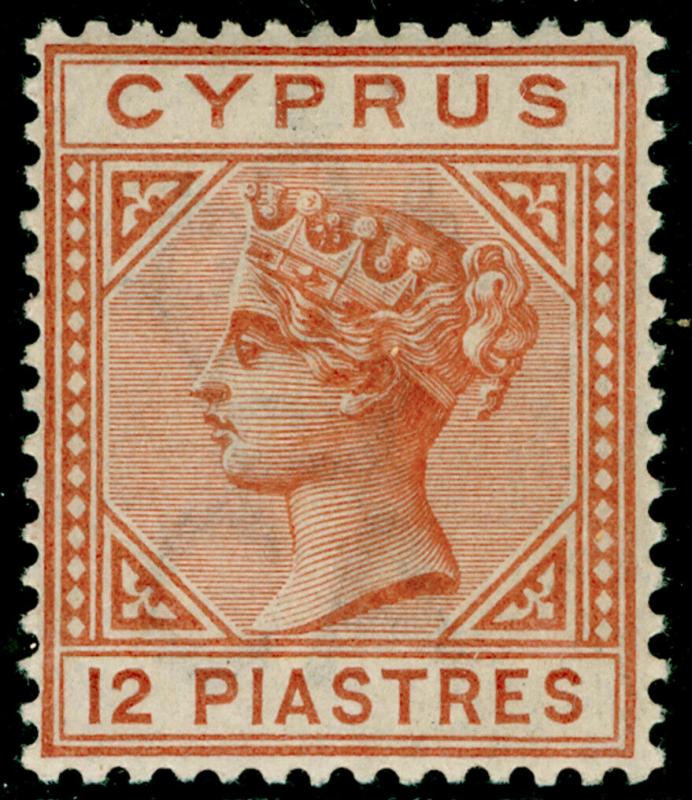 CYPRUS SG37, 12pi orange brown, LH MINT. Cat £190.