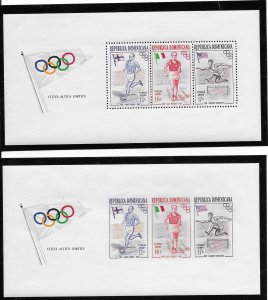 Dominican Rep C97-99   1957  in sheet of 3 perf & IMP  VF  NH